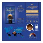 купити  Ambassador мелена 225г вак.уп. "Dark Roast" (am.53589)