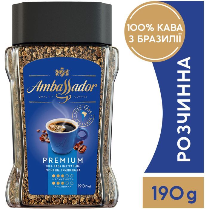 Ambassador Premium розчинна 190 г (am.53446)
