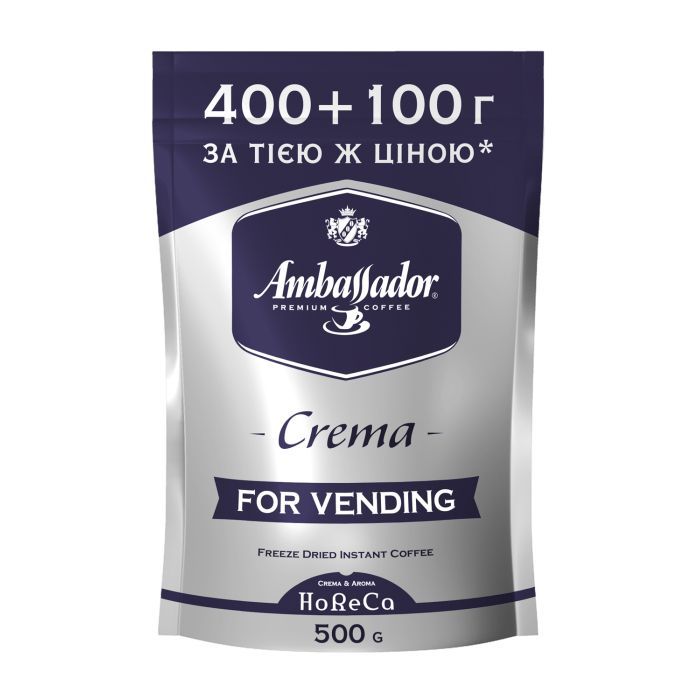 Ambassador розчинна 500г для торгових автоматів