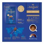 купити  Ambassador в зернах 1000г пакет
