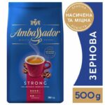 "Strong" (am.53232)