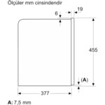 купити  Bosch CTL7181B0