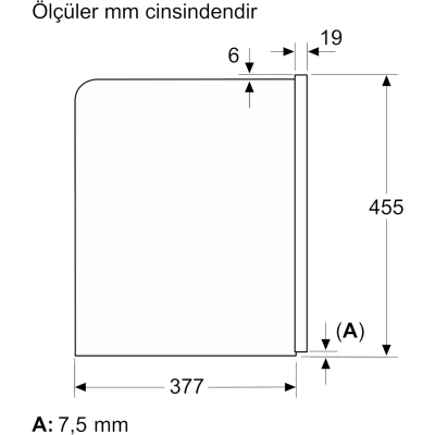купити  Bosch CTL7181B0