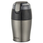 Brock CG 4051 GY (CG4051GY)