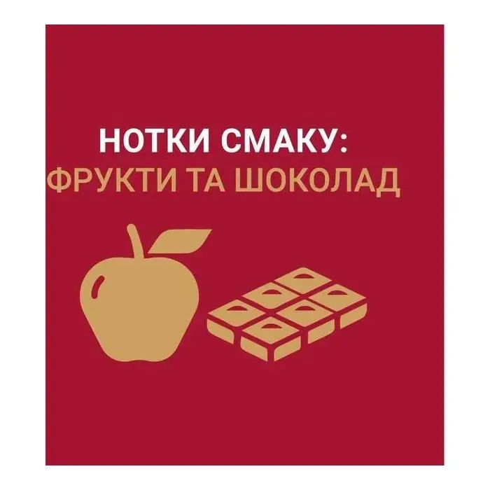 "Арабiка" (ck.52357)