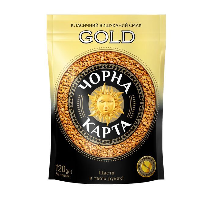 ЧОРНА КАРТА розчинна 120г пакет