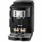 DeLonghi ECAM 22.112 B в Україні