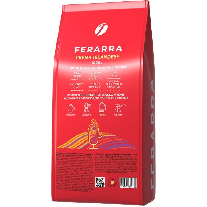 купити  Ferarra Crema Irlandese в зернах з ароматом ірландського крему 1 кг (fr.75183)