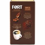купити  Fort мелена 500г брікет (ft.11098)