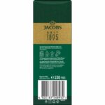 JACOBS мелена 230 г (prpj.48932) в Україні