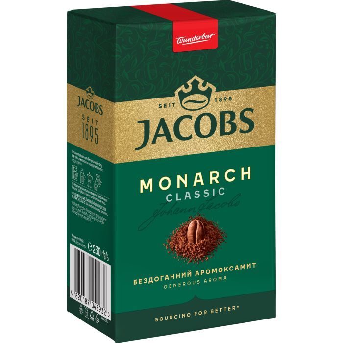 JACOBS мелена 230 г (prpj.48932)