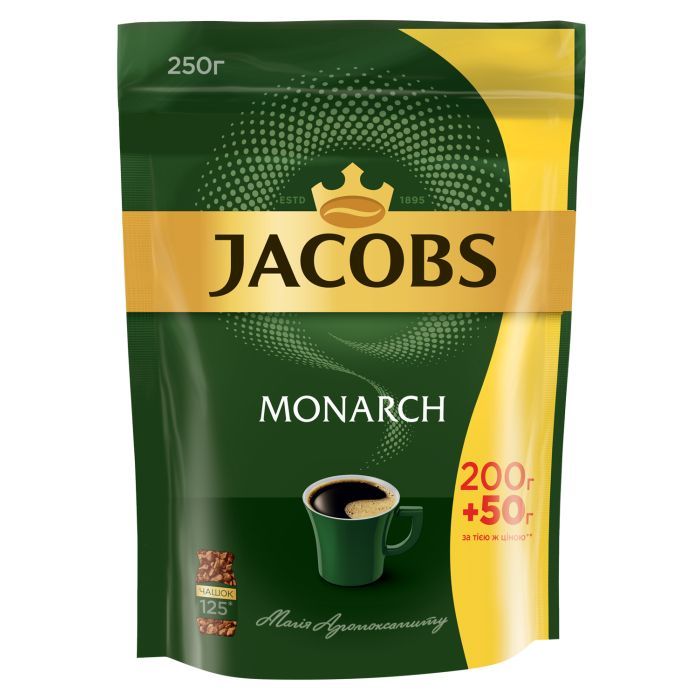 JACOBS розчинна 250г