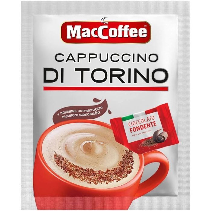 MacCoffee Cappuccino Di Torino (2141)
