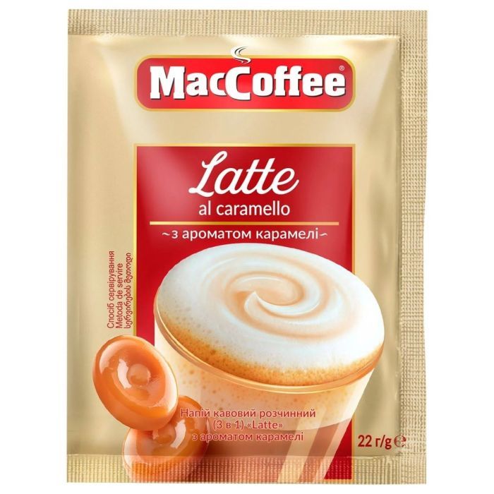 MacCoffee Latte Al Caramello (46227)