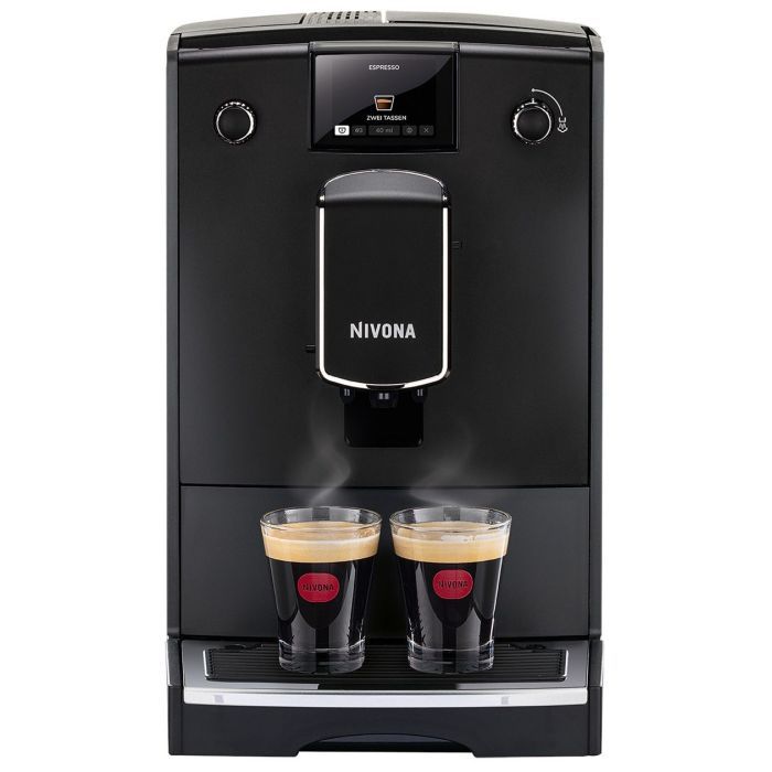 купити  Nivona NICR690