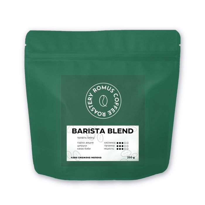 Romus Barista Blend мелена 250 г (224)