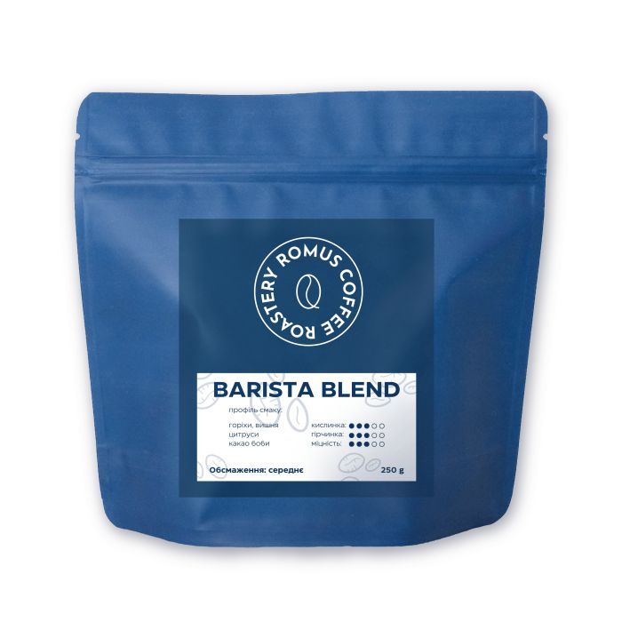 Romus Barista Blend в зернах 250 г (487955)