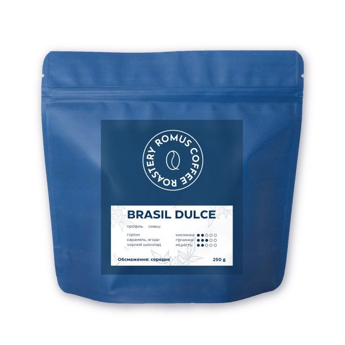Romus Brasilia Dulce в зернах 250 г (78452)