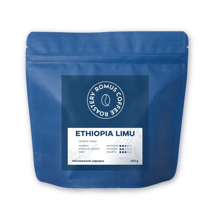 Romus Ethiopia Limu в зернах 250 г (2506619)