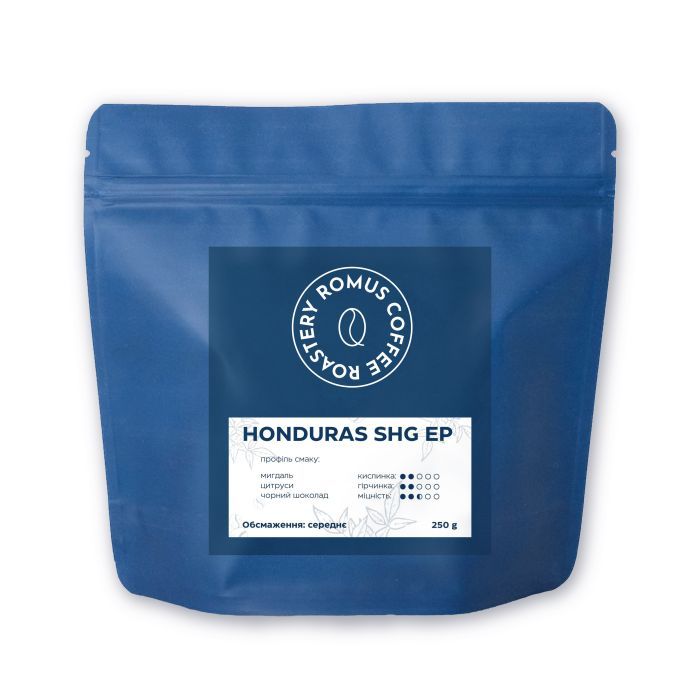 Romus Honduras SHG в зернах 250 г (556932)