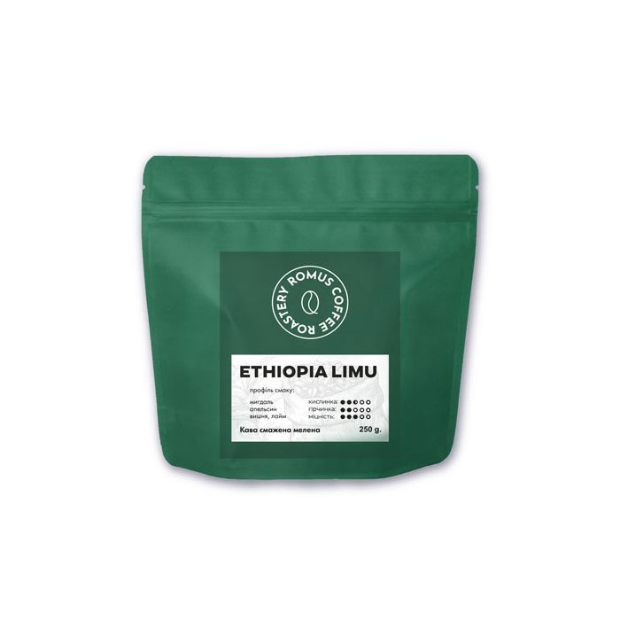 Romus Roastery Ethiopia Limu мелена 250 г (985647)