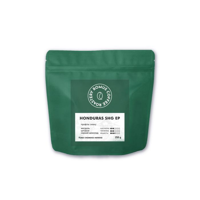 Romus Roastery Honduras SHG мелена 250 г (9632)