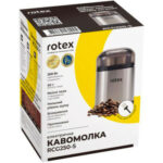 Rotex RCG250-S в Україні