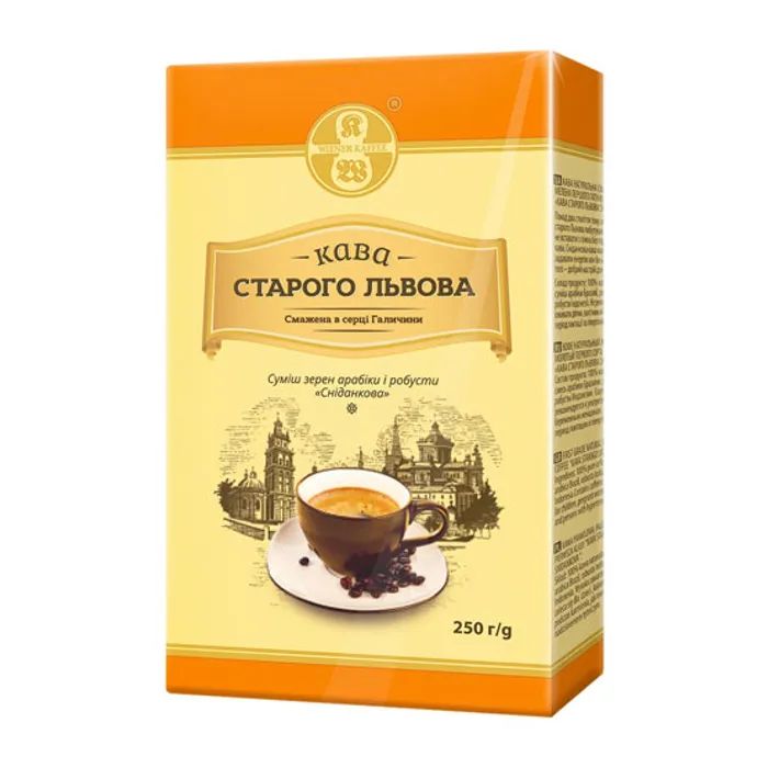 Старого Львова "Сніданкова" мелена 250 г (371292)